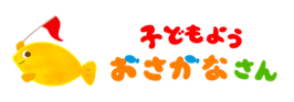 osakanasan_logo